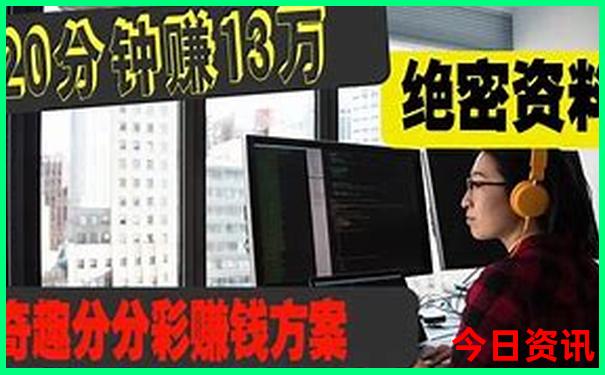 安徽夏天最凉爽的地方
