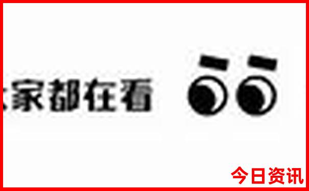 哈尔滨一日游必去景点
