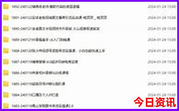 东戴河有啥好玩的景点