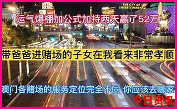 沈阳带孩子玩的地方推荐