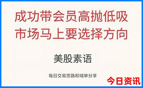 2025实用技巧全年推荐资料全新政策免费领取方法大全-管家婆一肖一码王中王